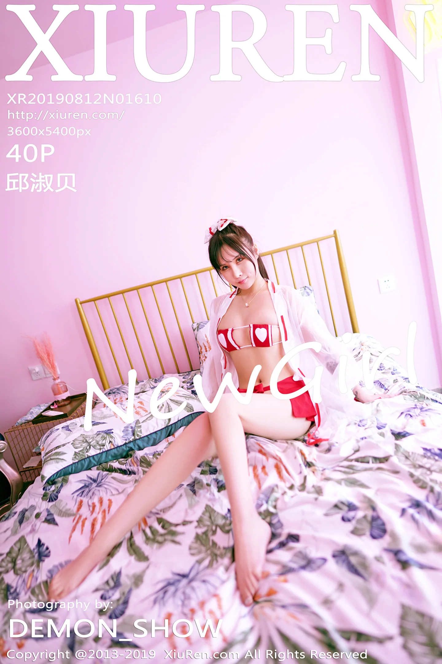 [XiuRen秀人网]No.1610_嫩模邱淑贝私房性感不知火舞系列+魅惑网袜惹火诱惑写真40P-秀人网 - XiuRen.Space